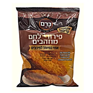 שקית פירורי לחם מוזהבים אקסטרה קריספי של כרם