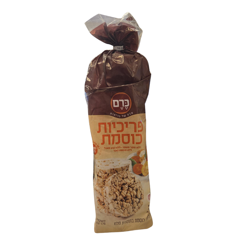 פריכיות כוסמת בתוספת מלח
