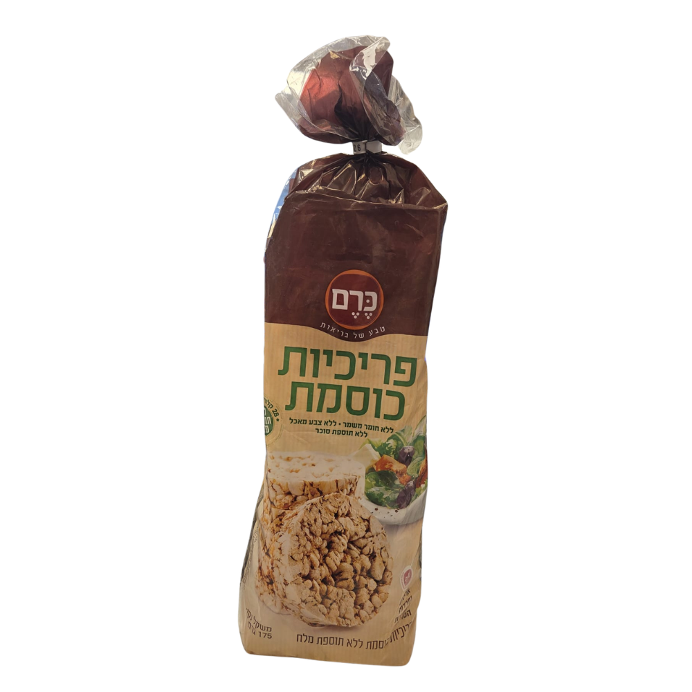 פריכיות כוסמת ללא תוספת מלח