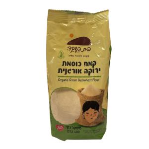קמח כוסמת ירוקה אורגנית