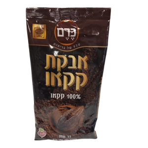 אבקת קקאו טהור
