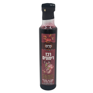 רכז רימונים