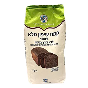 שקית קמח שיפון מלא 100% עם תמונת פרוסות לחם שיפון