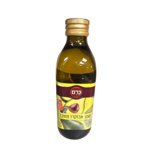 שמן אבוקדו מזוכך טהור