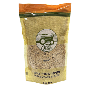 שמרי בירה פתיתים